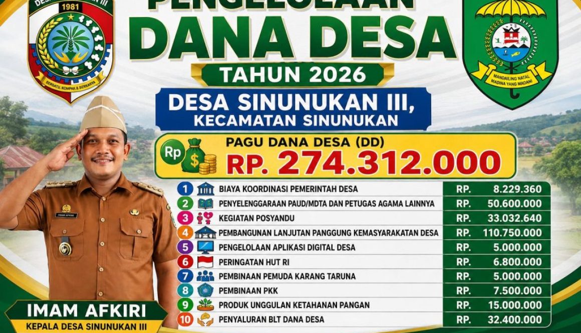 DD IMAM GBR